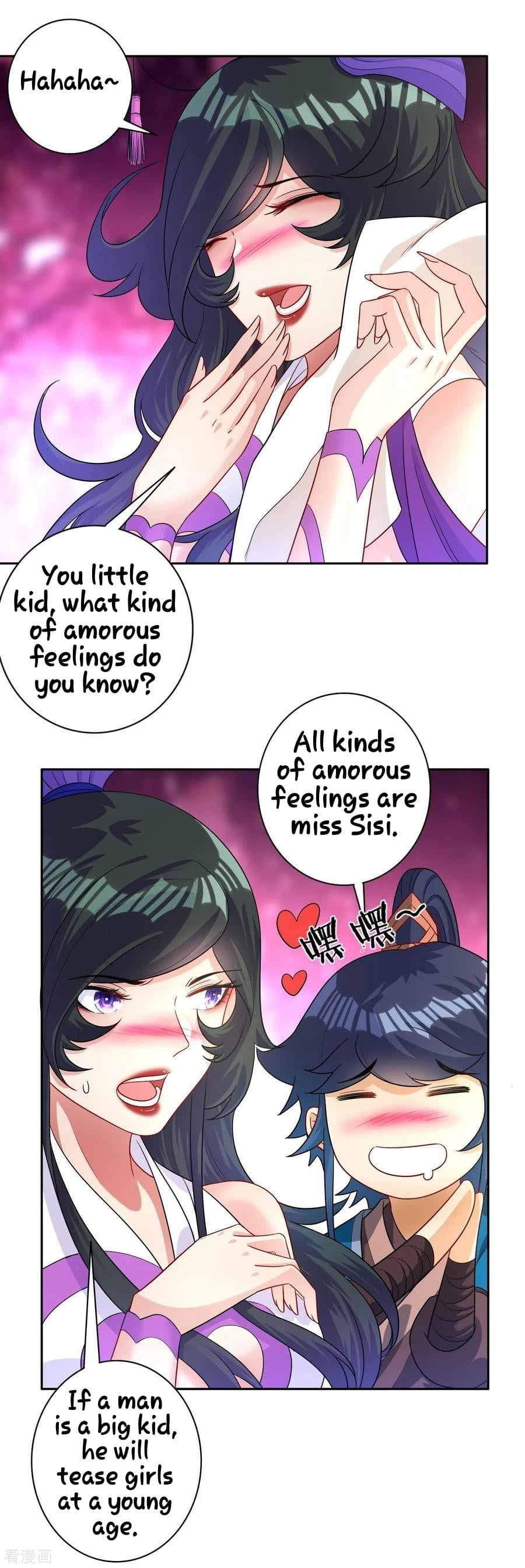 First Class Servant Chapter 30 - page 31