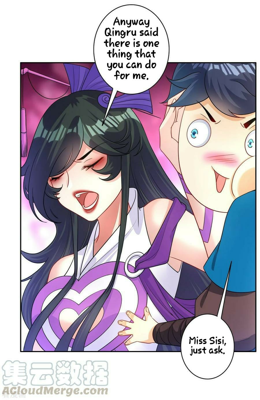 First Class Servant Chapter 30 - page 33