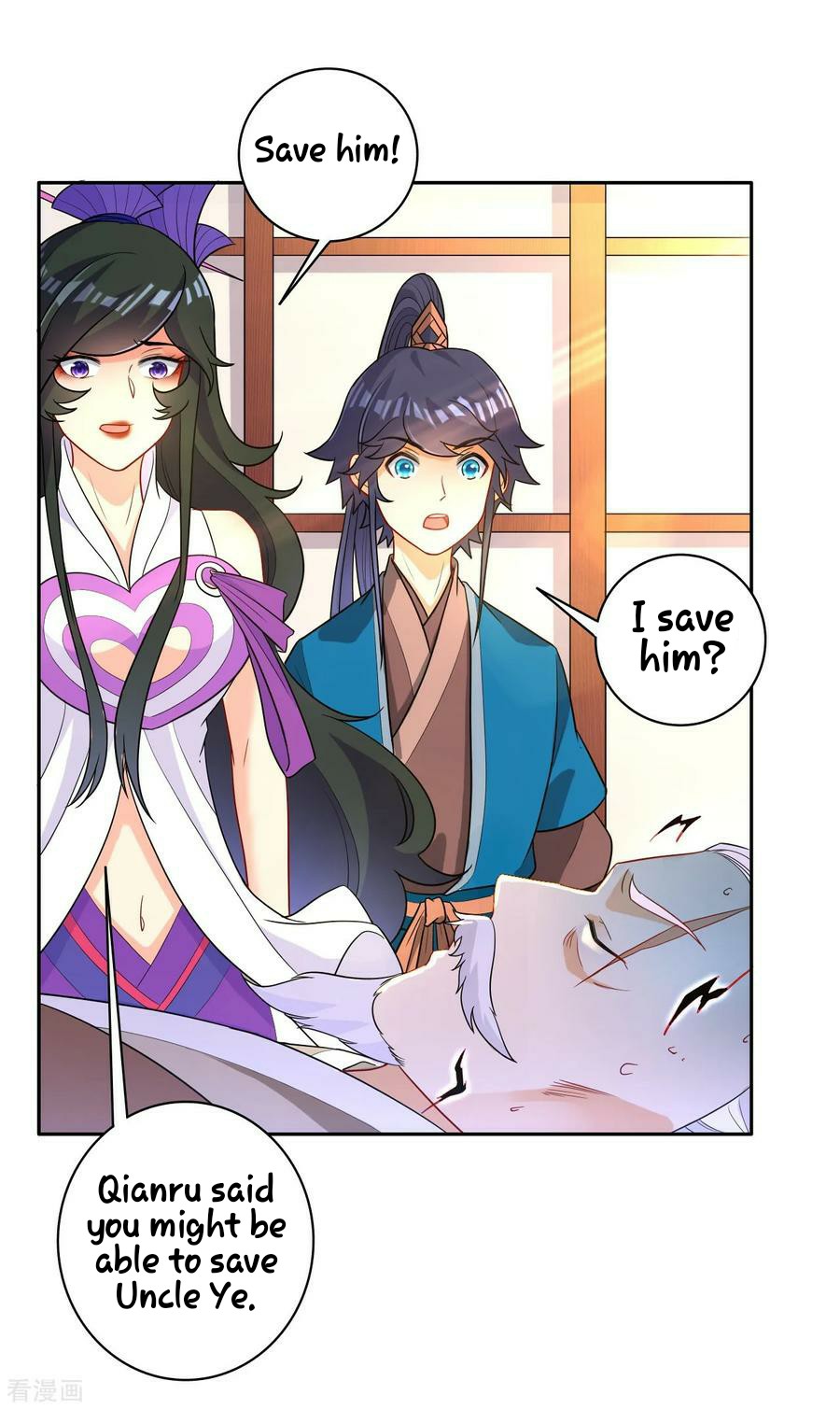 First Class Servant Chapter 30 - page 34