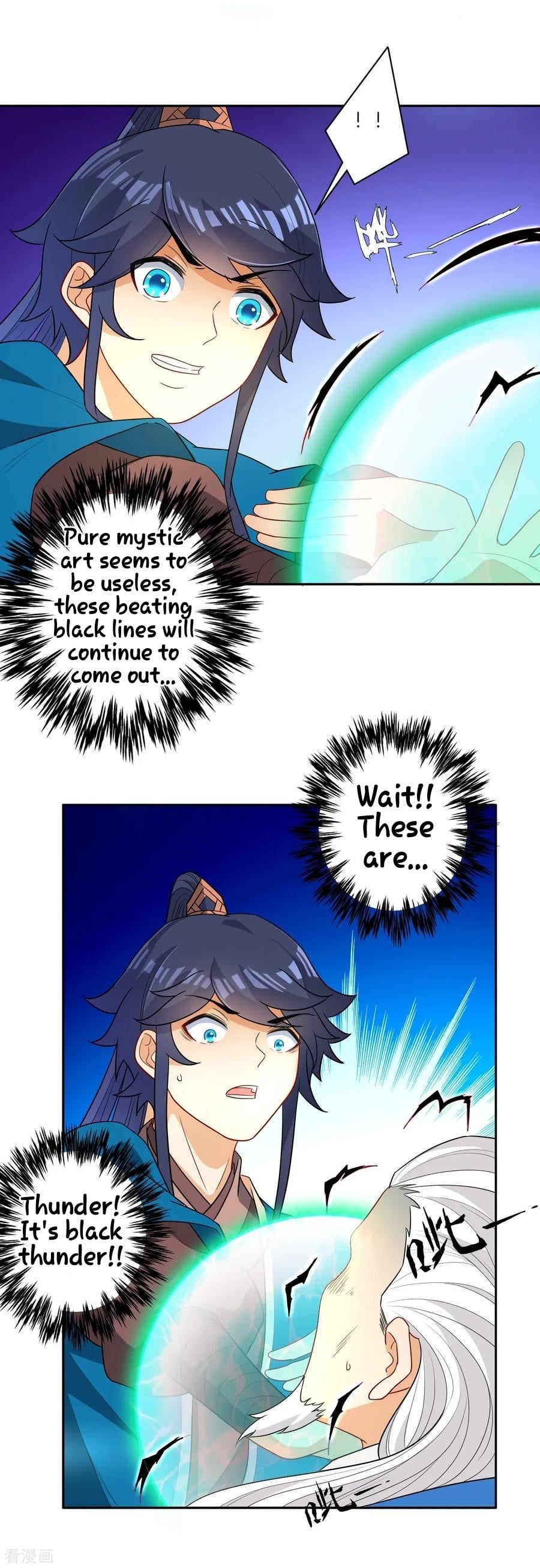 First Class Servant Chapter 30 - page 36