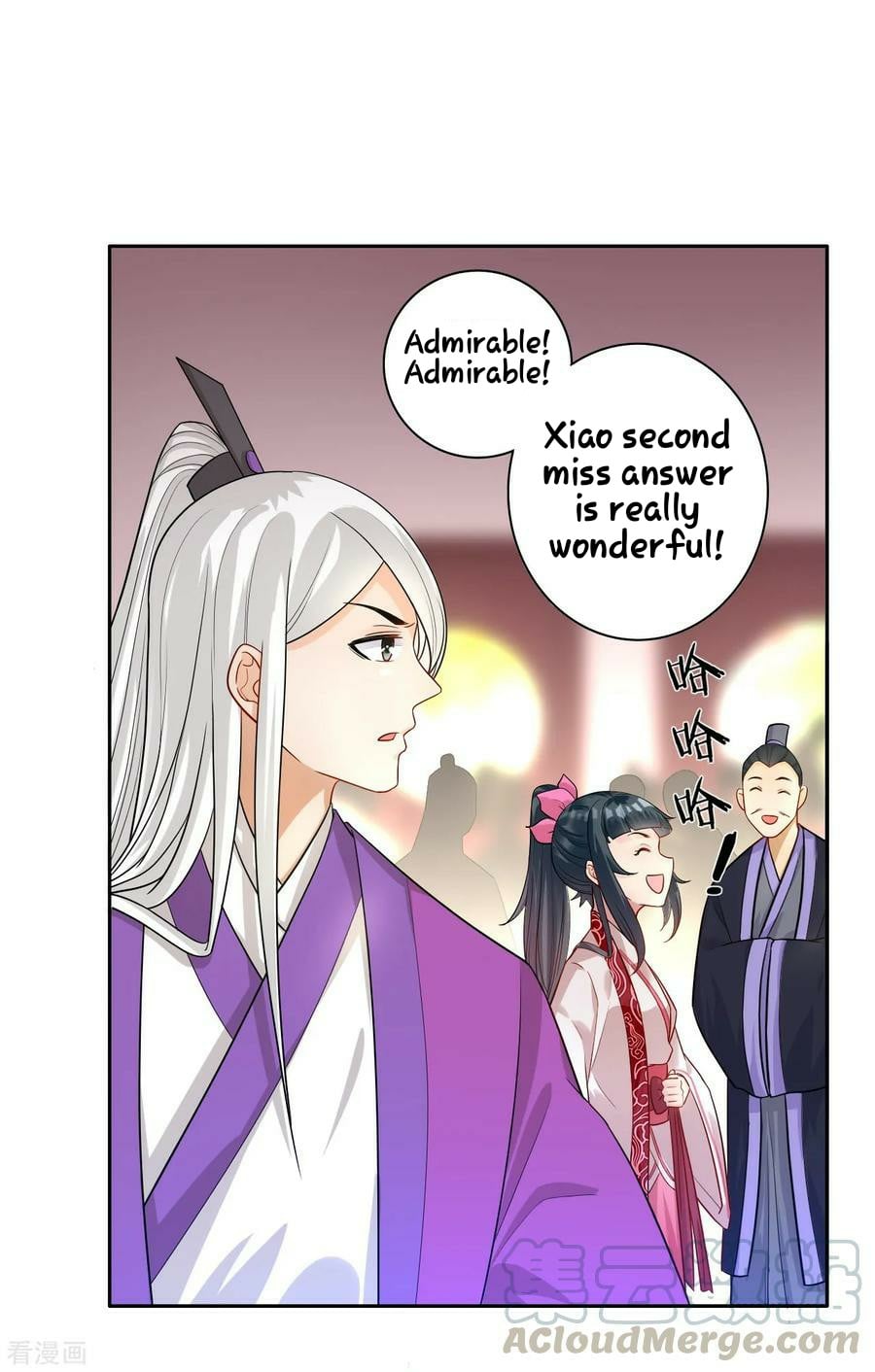First Class Servant Chapter 30 - page 5