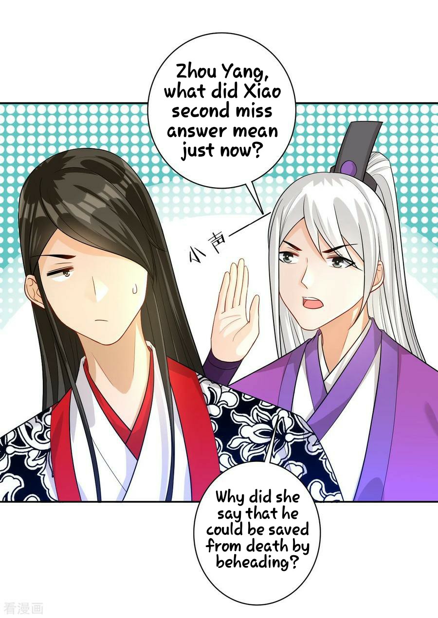 First Class Servant Chapter 30 - page 6