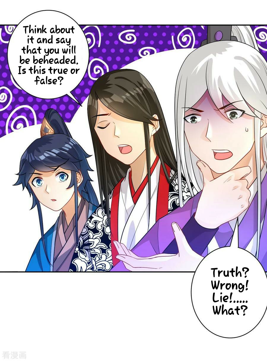 First Class Servant Chapter 30 - page 8