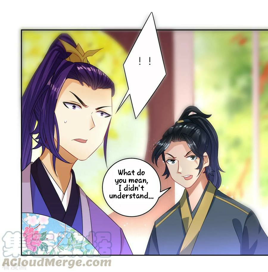 First Class Servant Chapter 29 - page 13