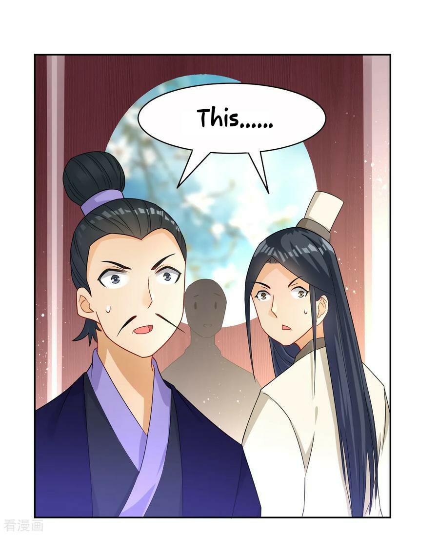 First Class Servant Chapter 29 - page 14