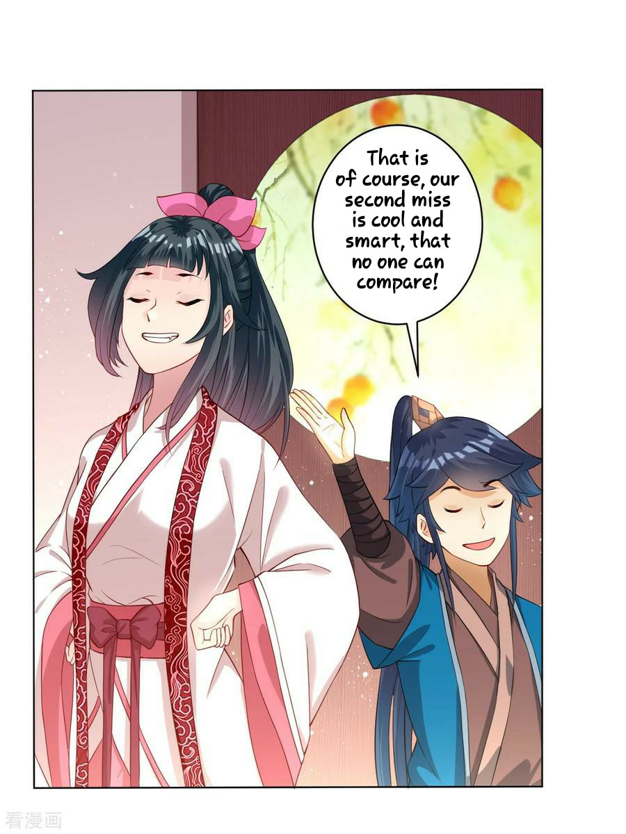 First Class Servant Chapter 29 - page 16