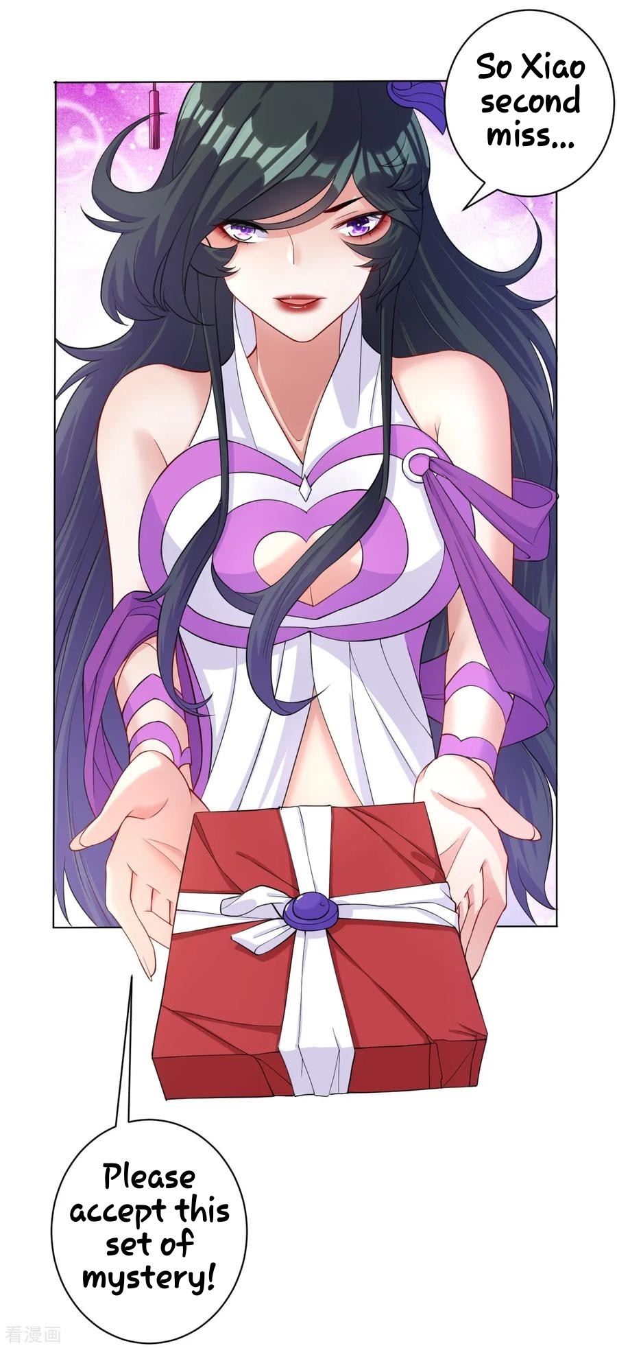 First Class Servant Chapter 29 - page 18