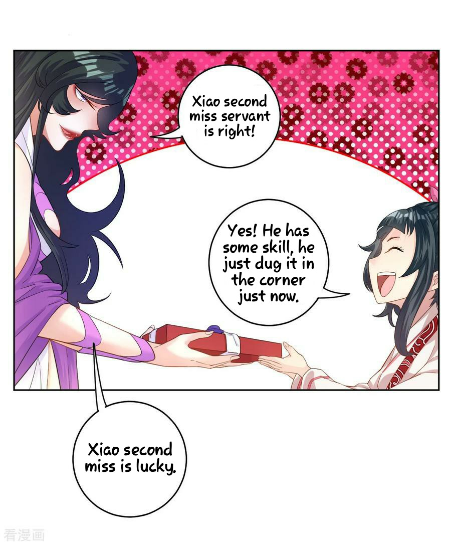 First Class Servant Chapter 29 - page 19