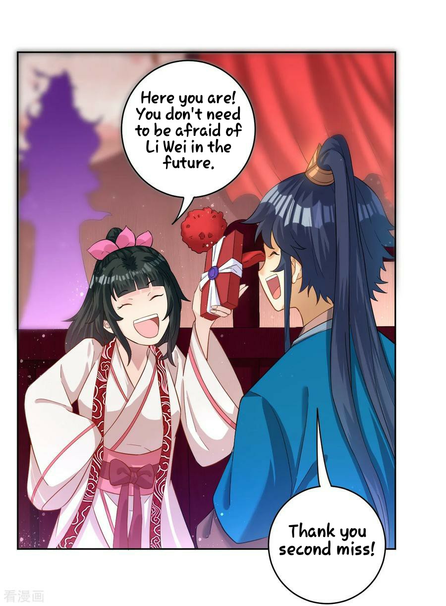 First Class Servant Chapter 29 - page 20