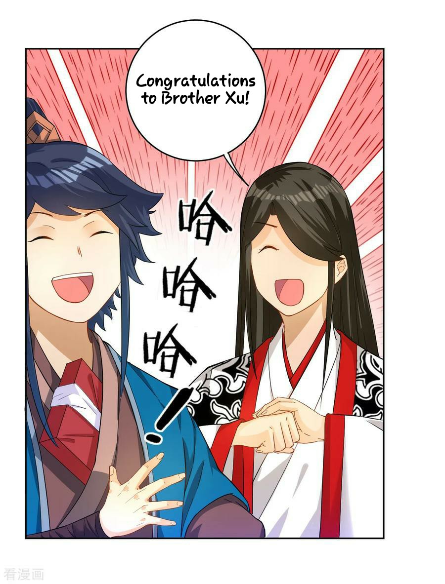 First Class Servant Chapter 29 - page 22