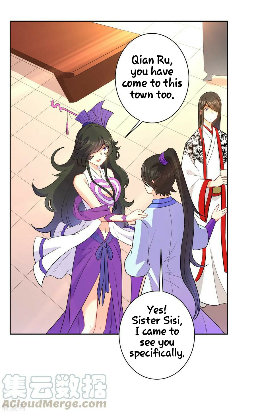 First Class Servant Chapter 29 - page 25