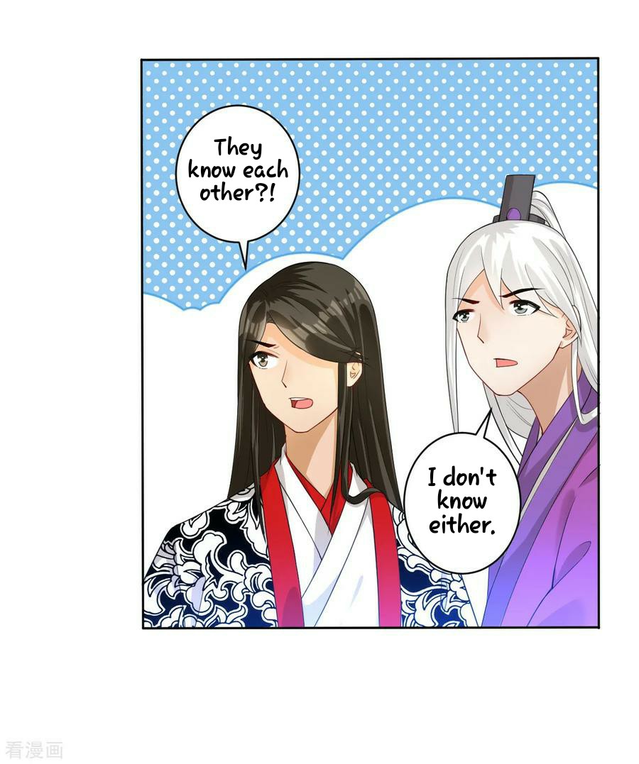 First Class Servant Chapter 29 - page 27