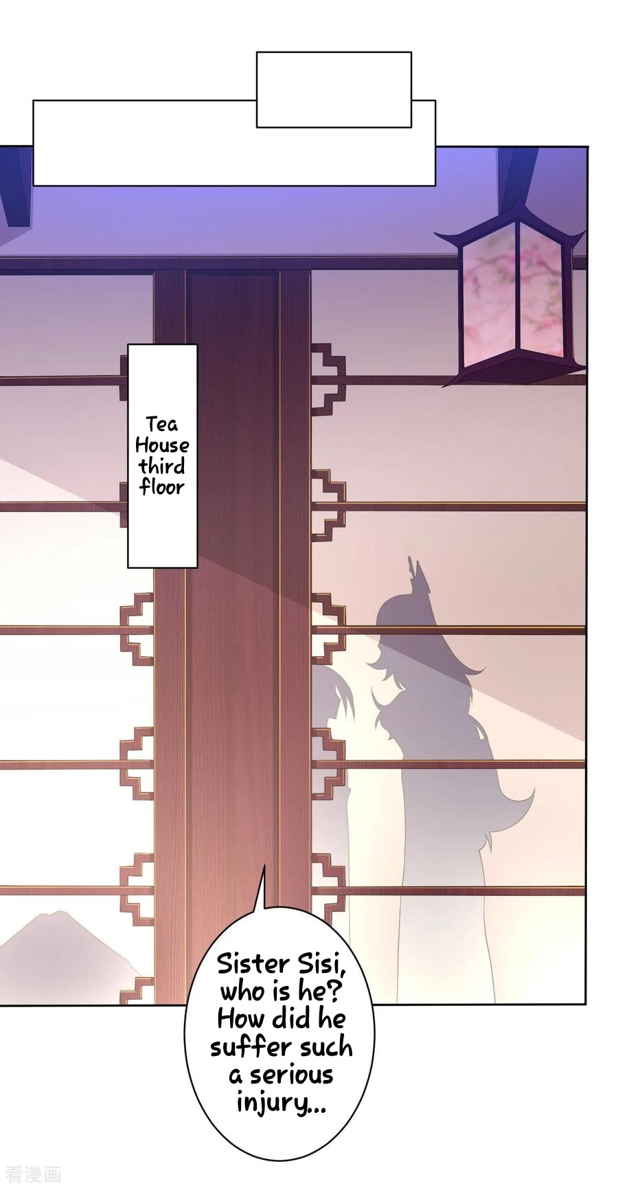 First Class Servant Chapter 29 - page 28