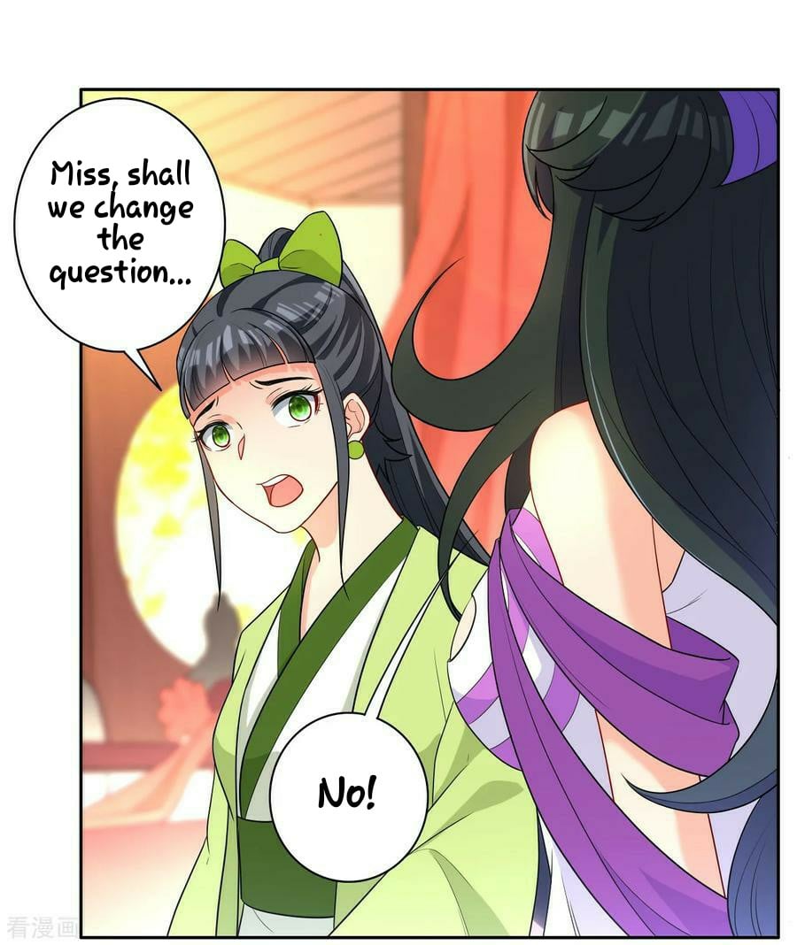 First Class Servant Chapter 29 - page 3