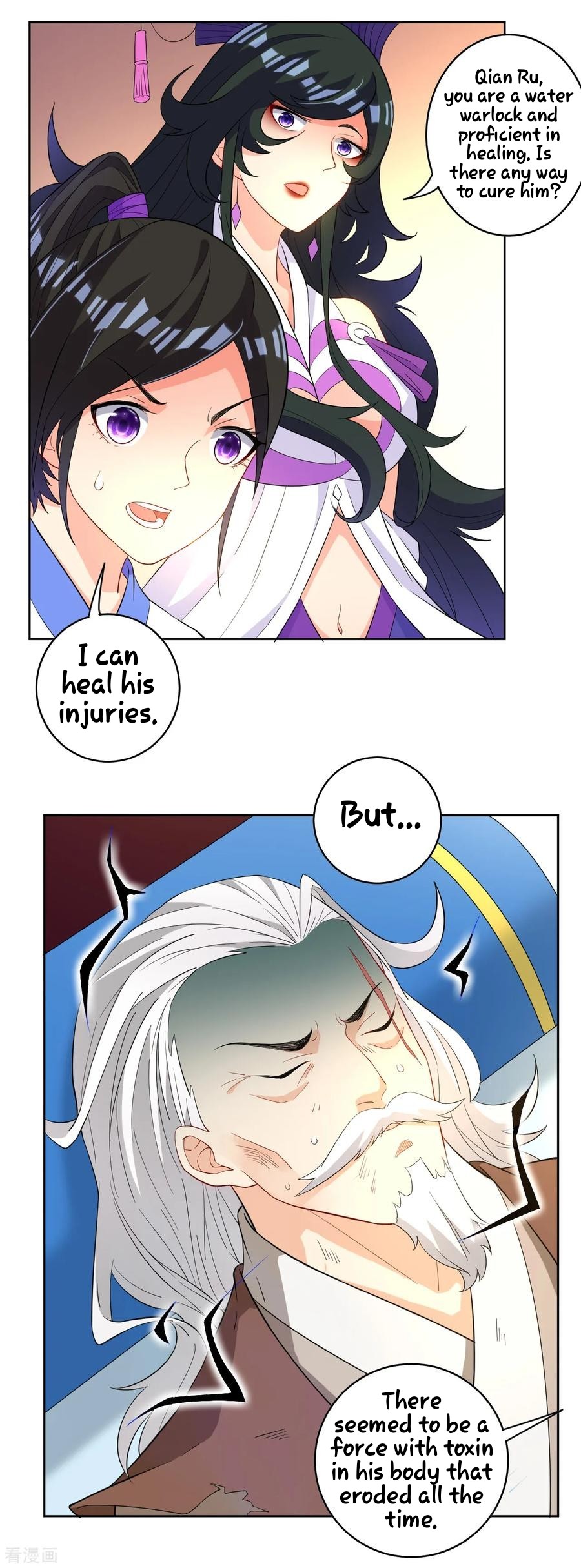 First Class Servant Chapter 29 - page 31