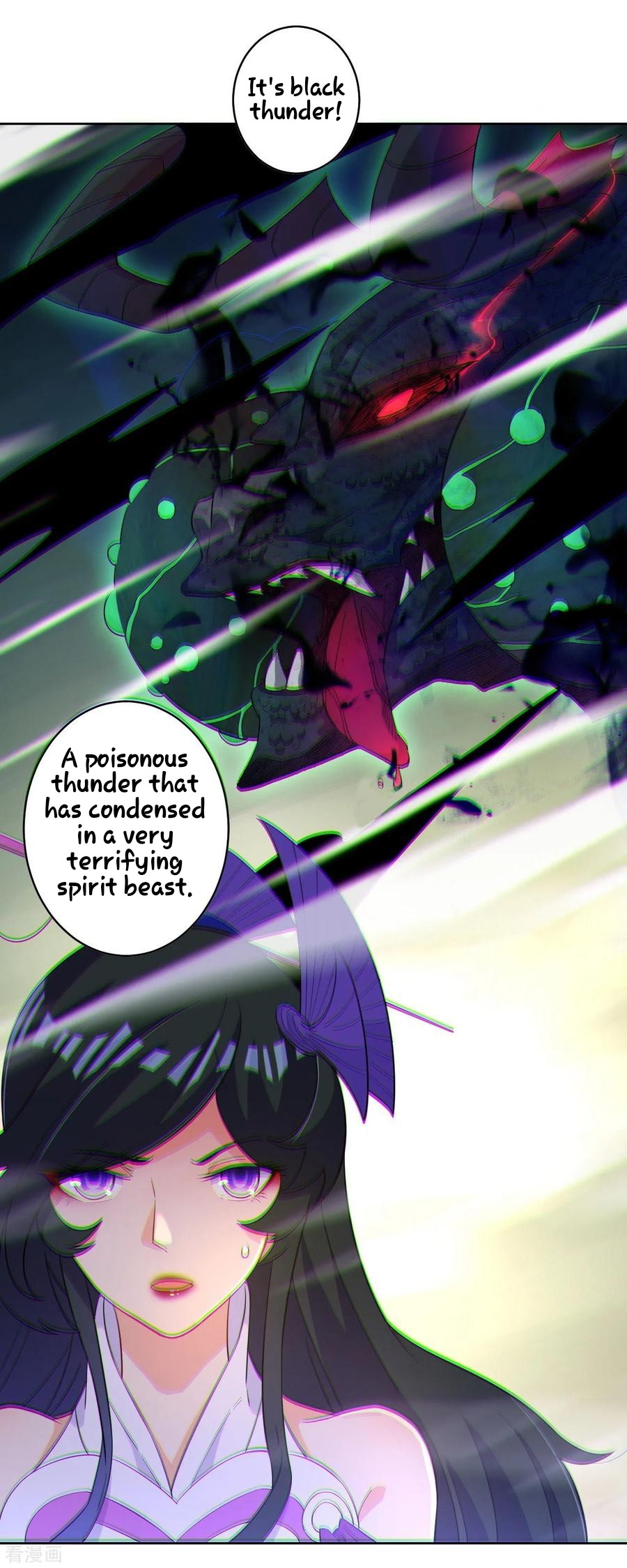 First Class Servant Chapter 29 - page 32