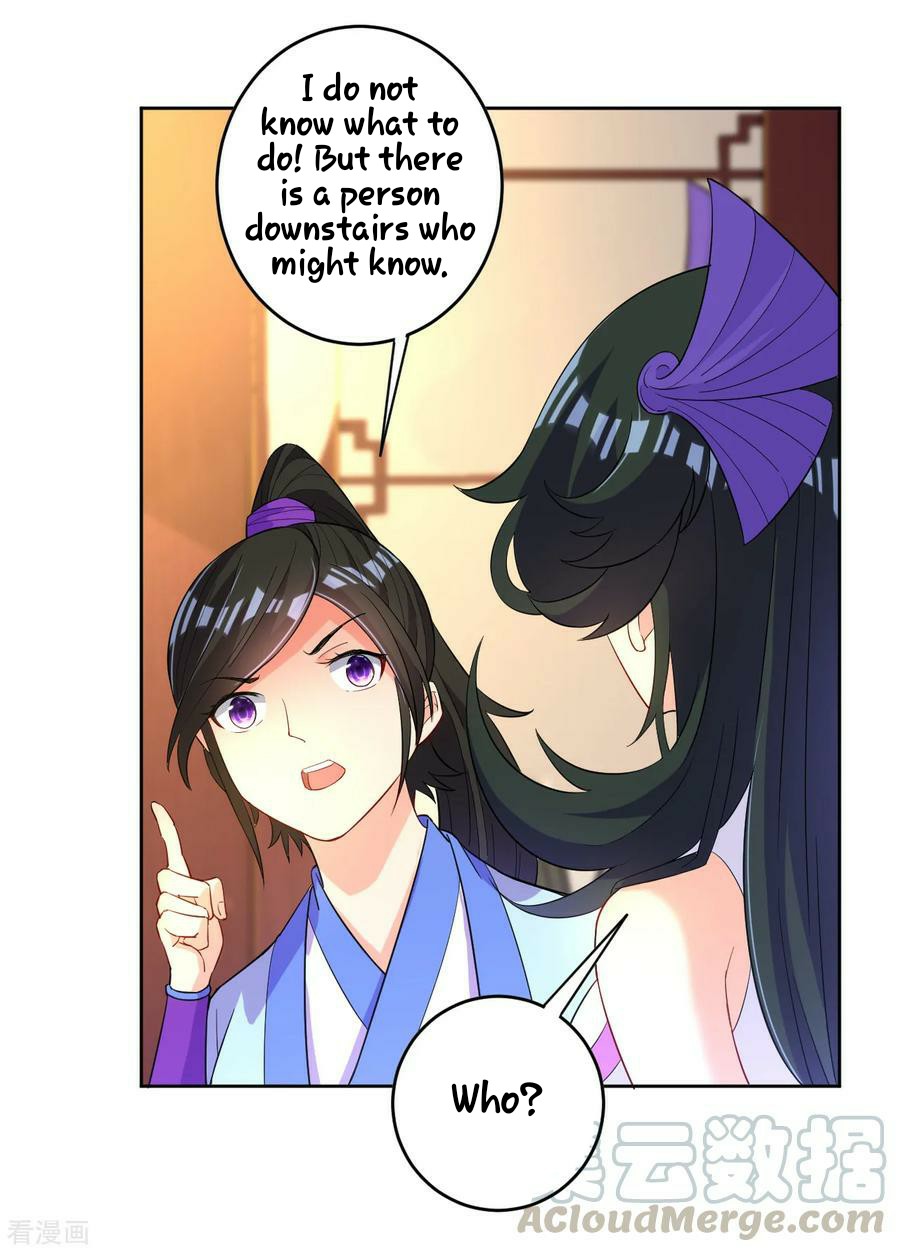 First Class Servant Chapter 29 - page 33