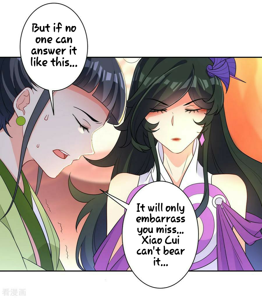 First Class Servant Chapter 29 - page 4