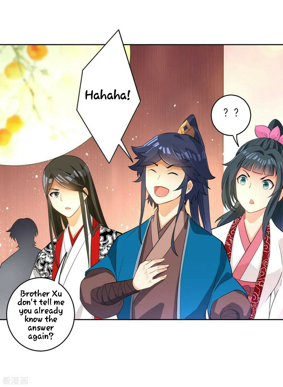 First Class Servant Chapter 29 - page 6
