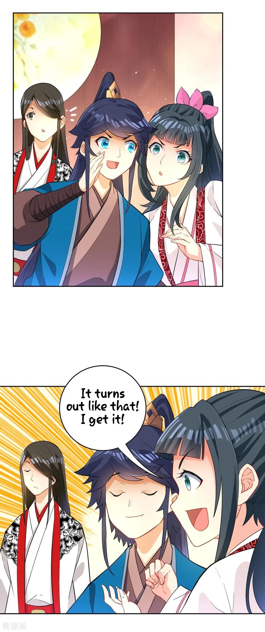 First Class Servant Chapter 29 - page 8