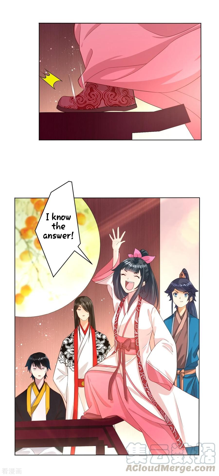 First Class Servant Chapter 29 - page 9