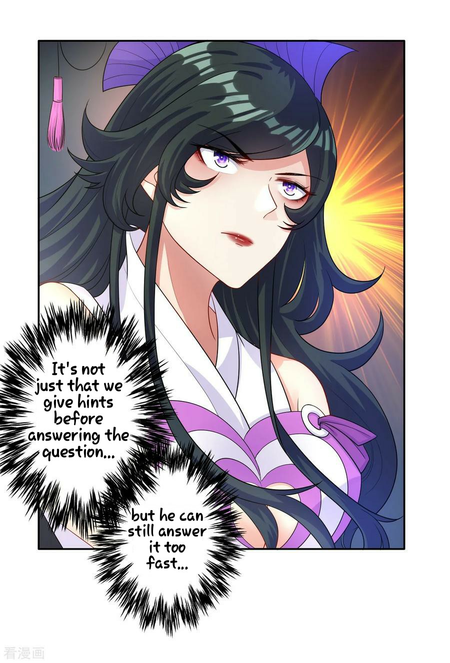 First Class Servant Chapter 28 - page 10
