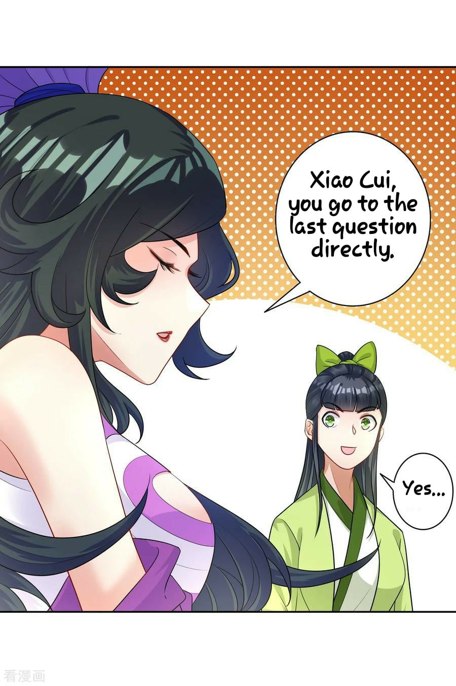First Class Servant Chapter 28 - page 11