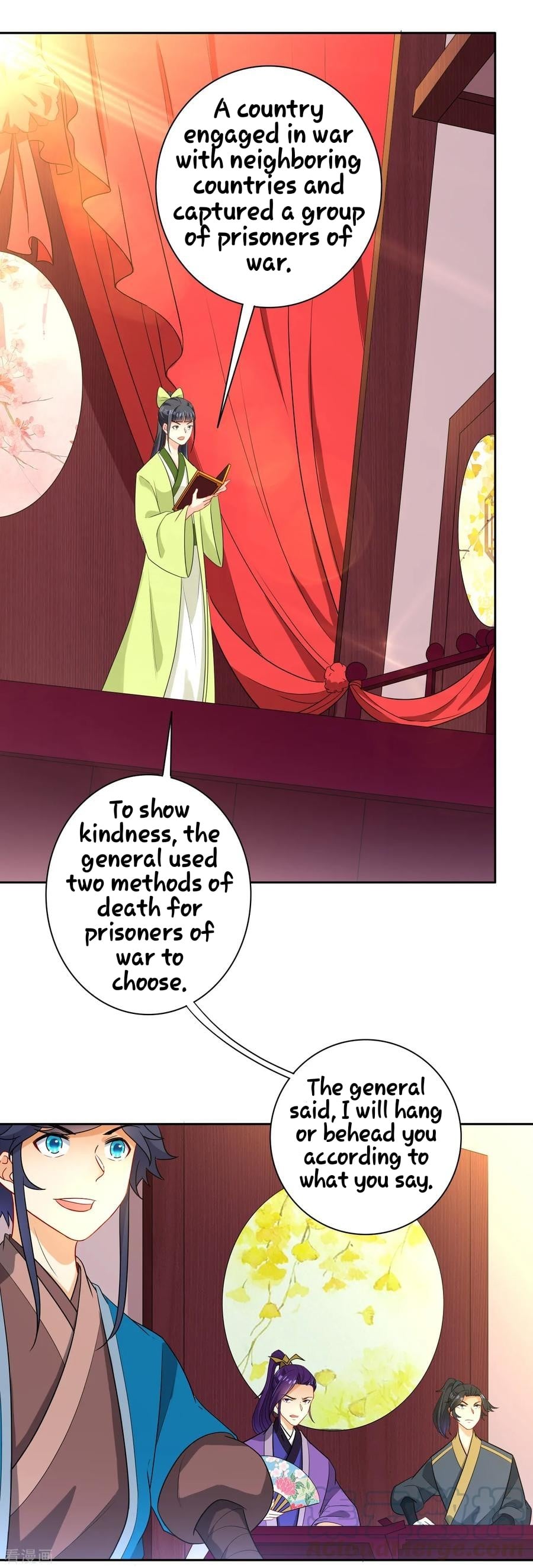 First Class Servant Chapter 28 - page 17
