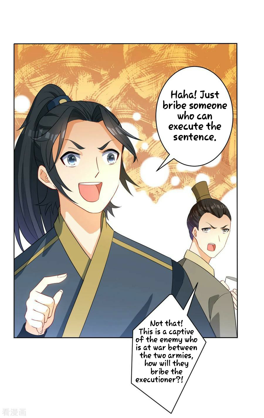 First Class Servant Chapter 28 - page 20
