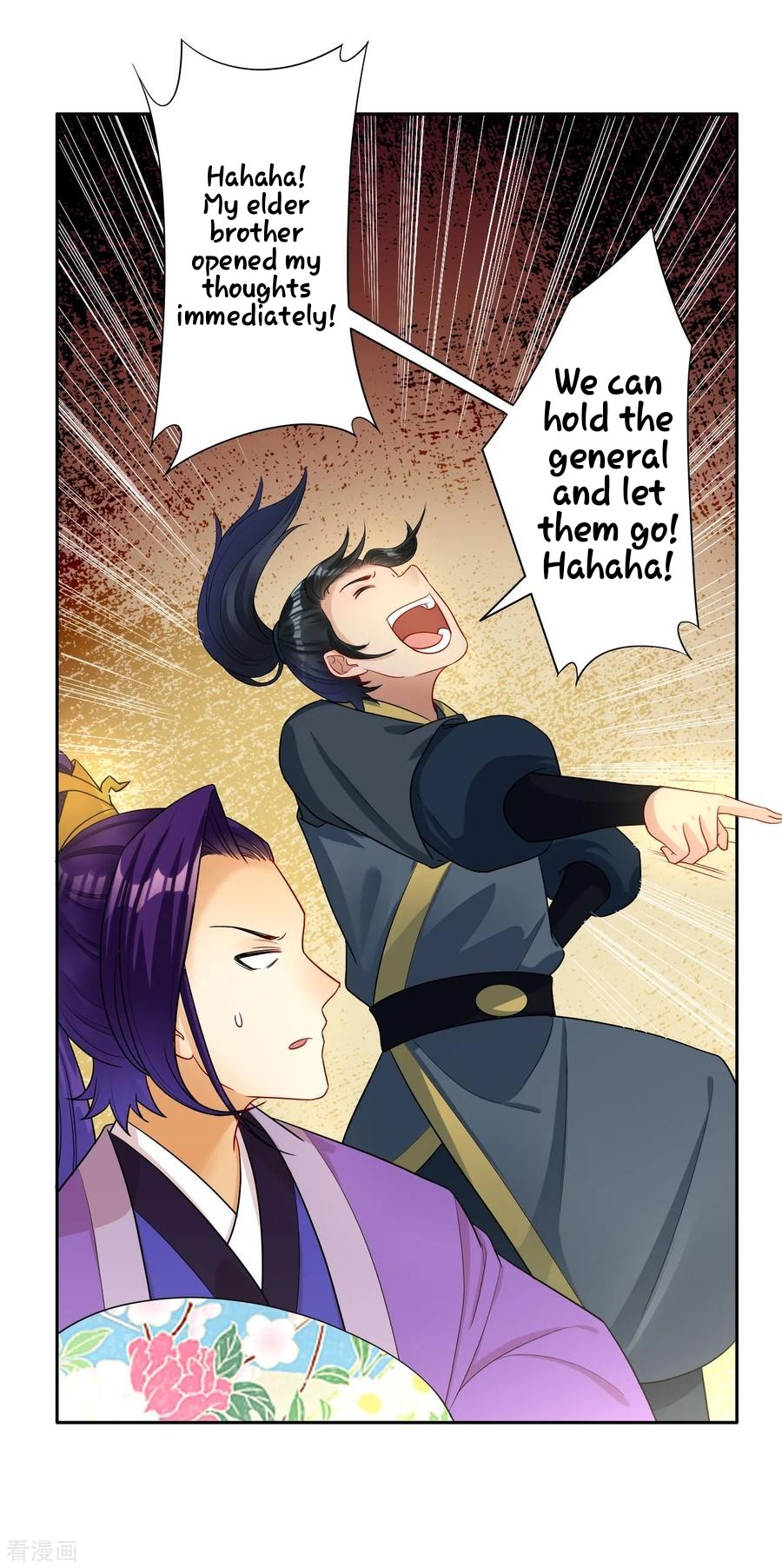 First Class Servant Chapter 28 - page 22