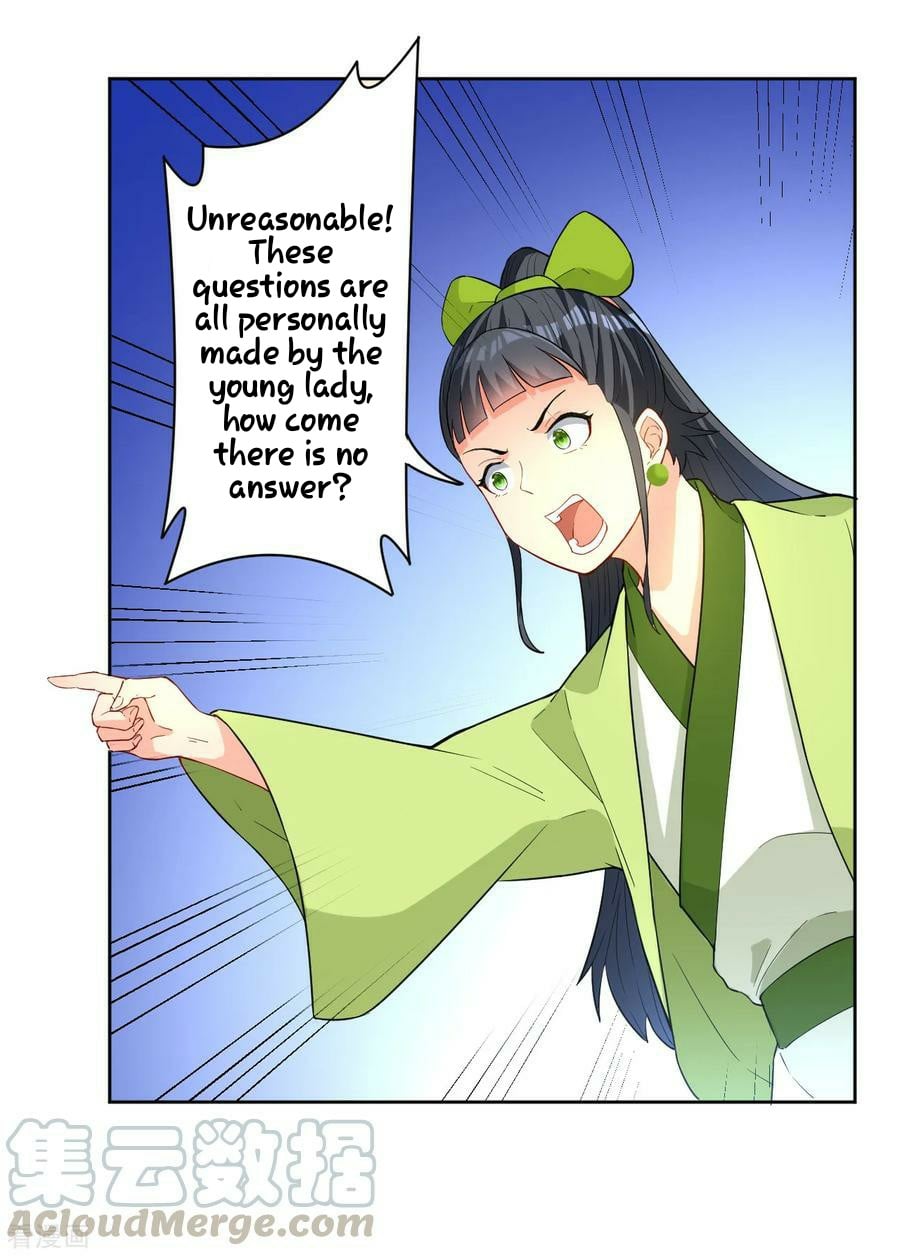 First Class Servant Chapter 28 - page 25