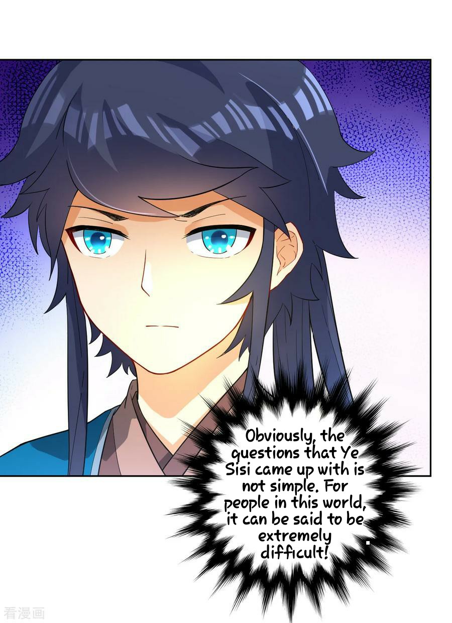First Class Servant Chapter 28 - page 26
