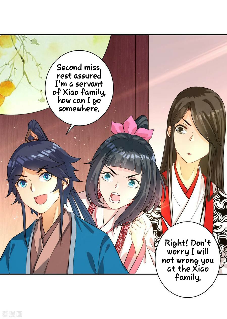 First Class Servant Chapter 27 - page 11