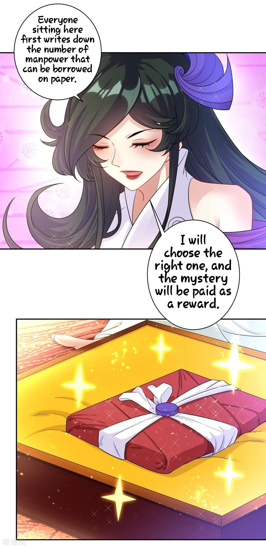 First Class Servant Chapter 27 - page 16