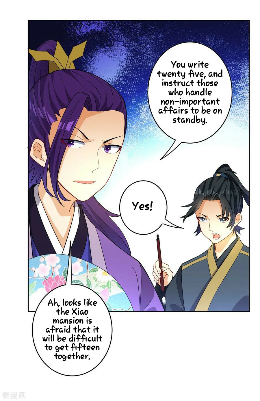 First Class Servant Chapter 27 - page 19