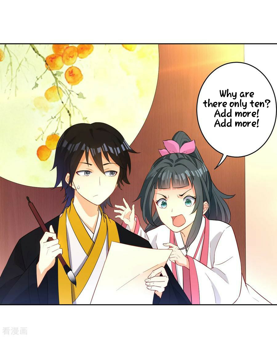 First Class Servant Chapter 27 - page 20