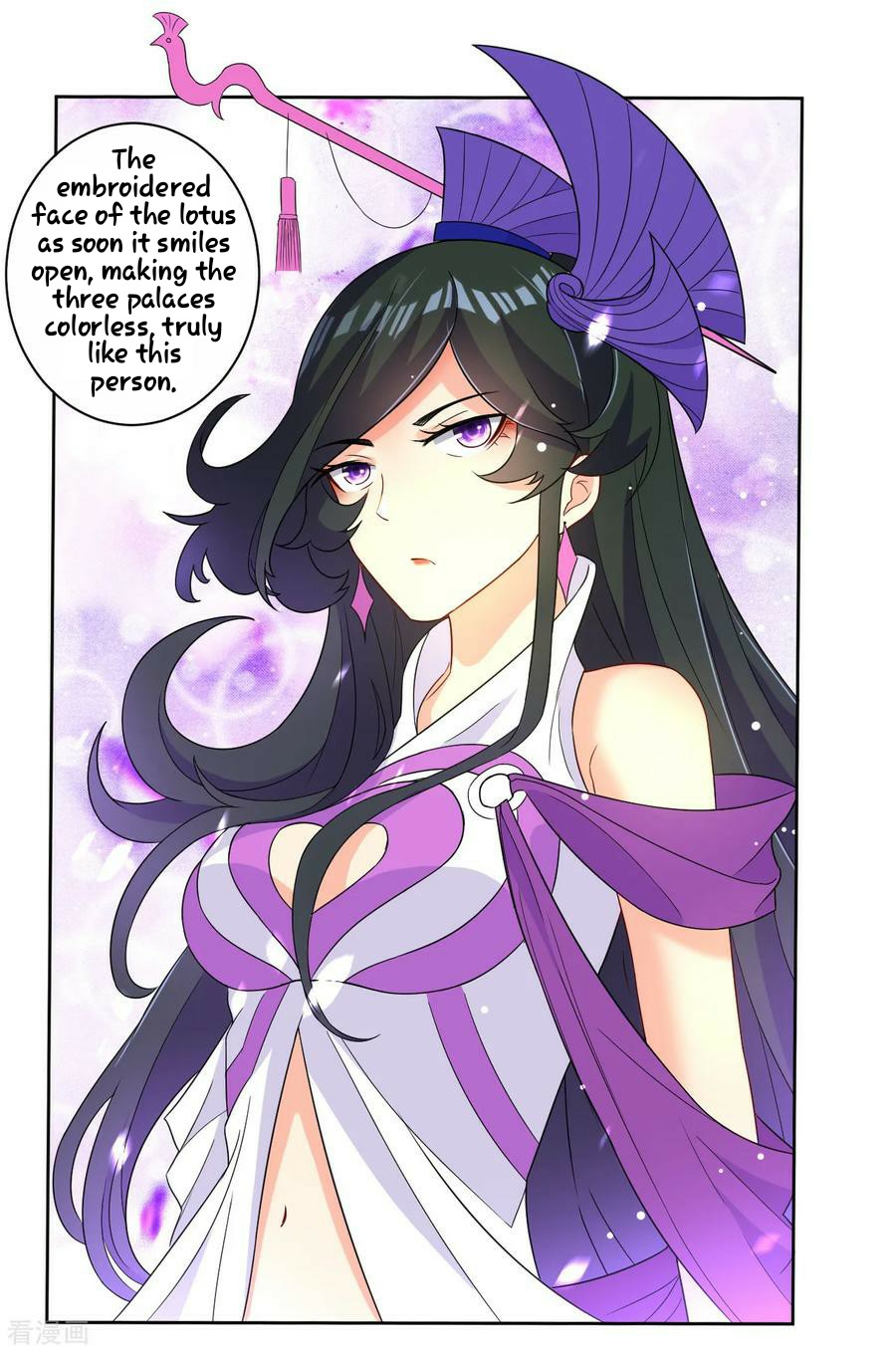 First Class Servant Chapter 27 - page 22