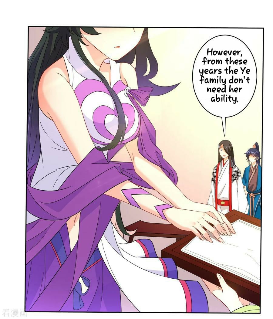 First Class Servant Chapter 27 - page 24