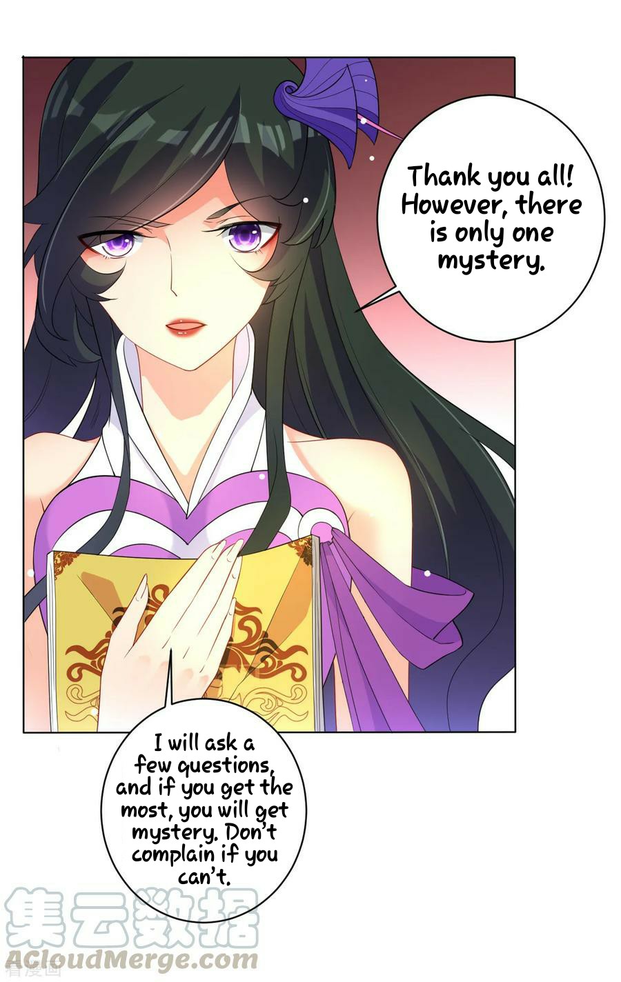 First Class Servant Chapter 27 - page 25