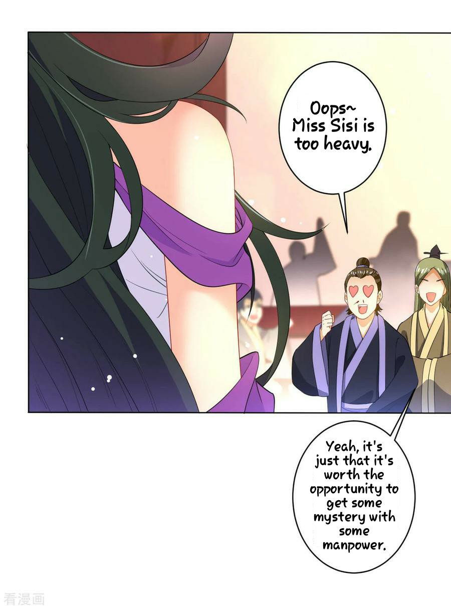 First Class Servant Chapter 27 - page 26