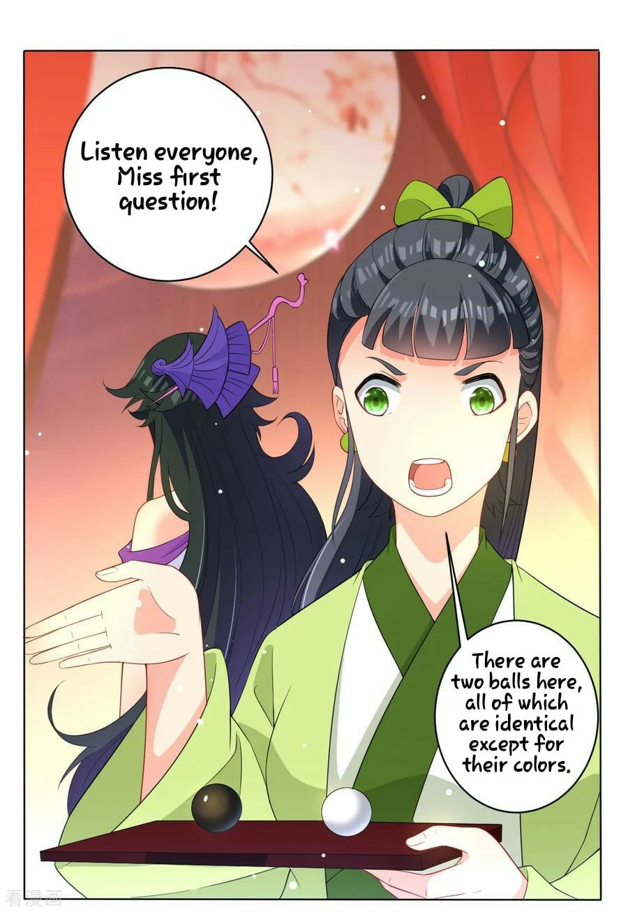 First Class Servant Chapter 27 - page 28