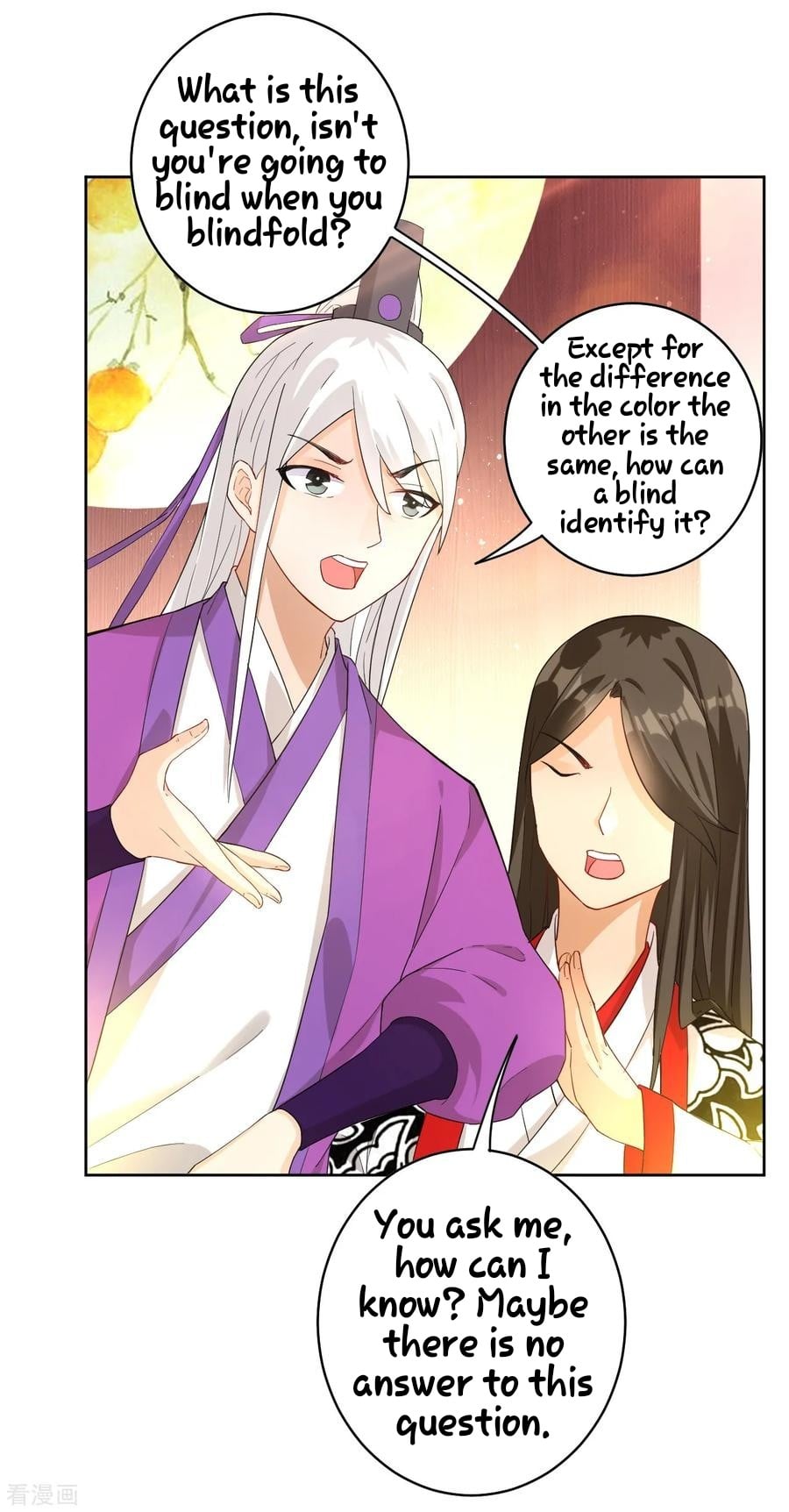 First Class Servant Chapter 27 - page 30