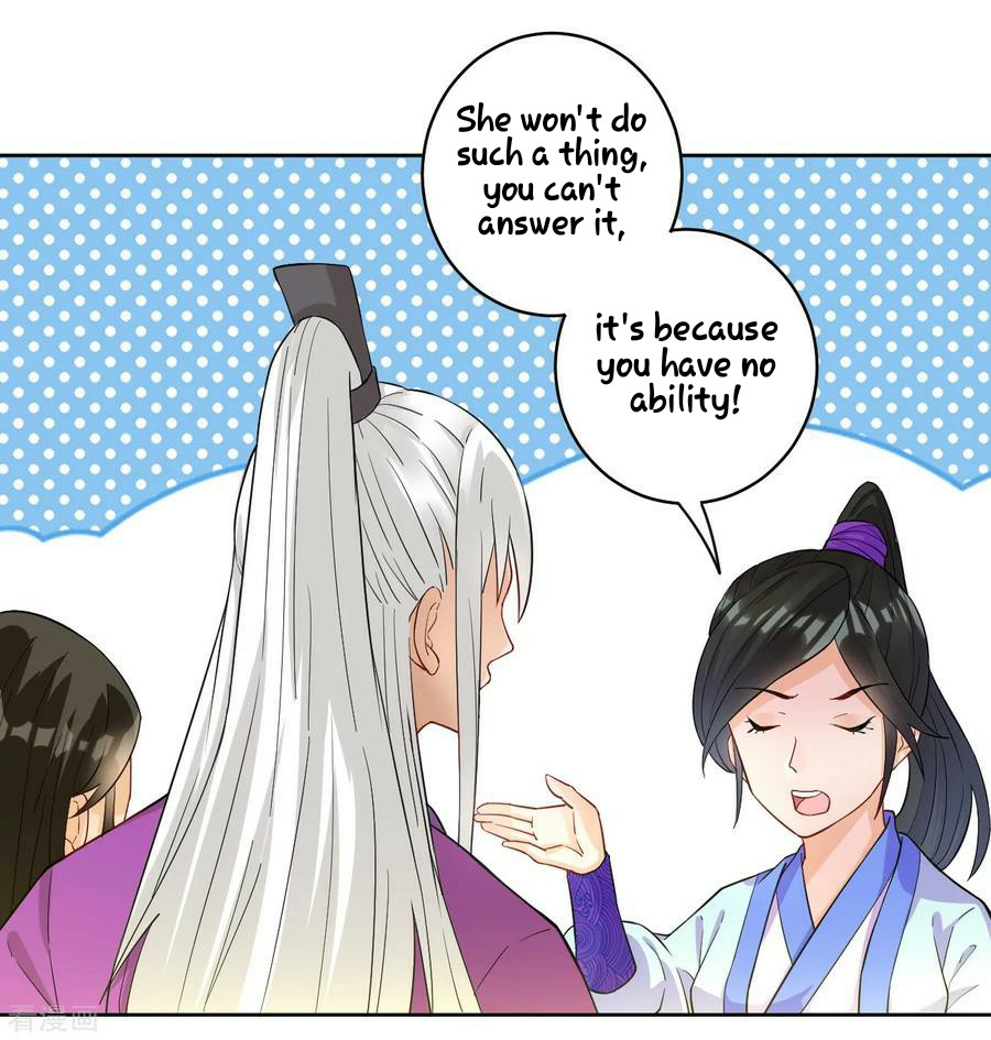 First Class Servant Chapter 27 - page 31