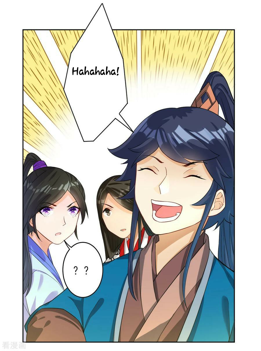 First Class Servant Chapter 27 - page 32