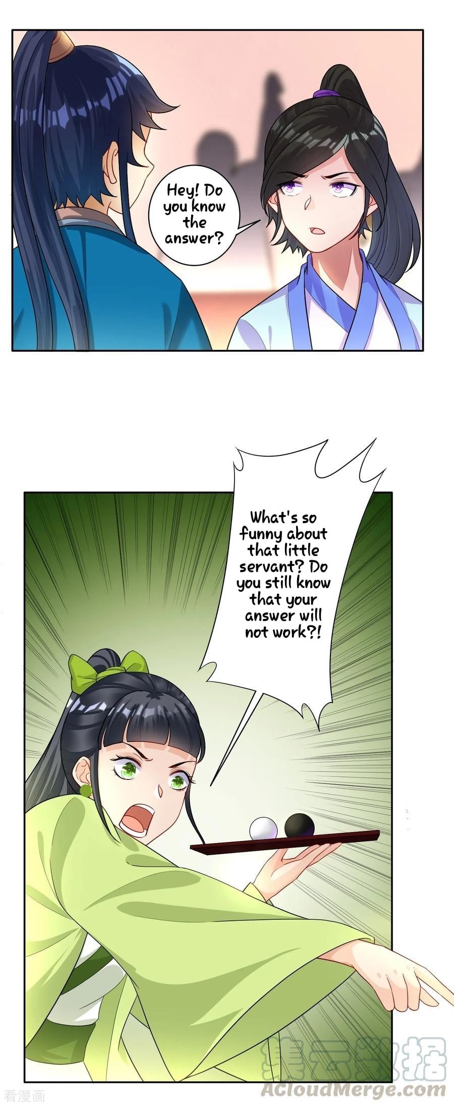 First Class Servant Chapter 27 - page 33