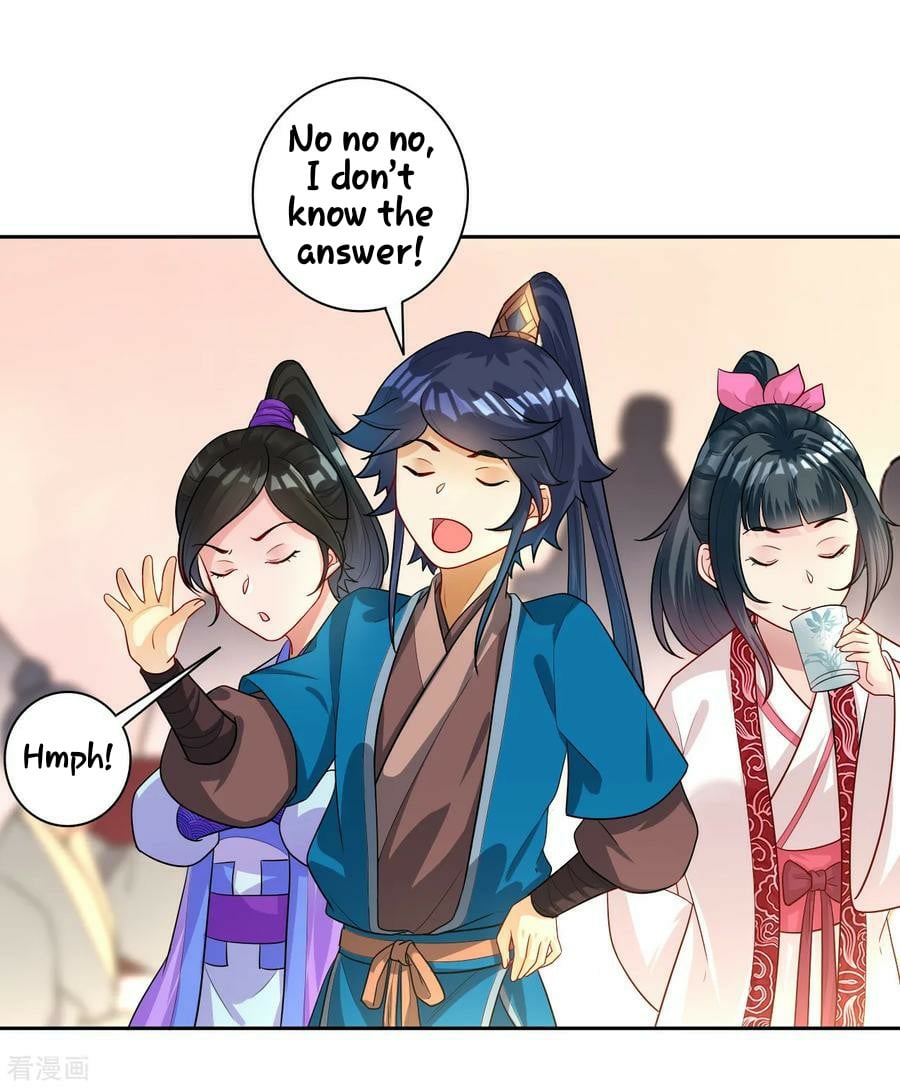 First Class Servant Chapter 27 - page 34