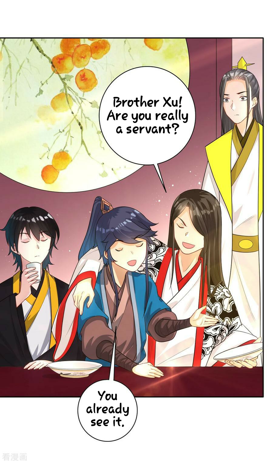 First Class Servant Chapter 27 - page 4