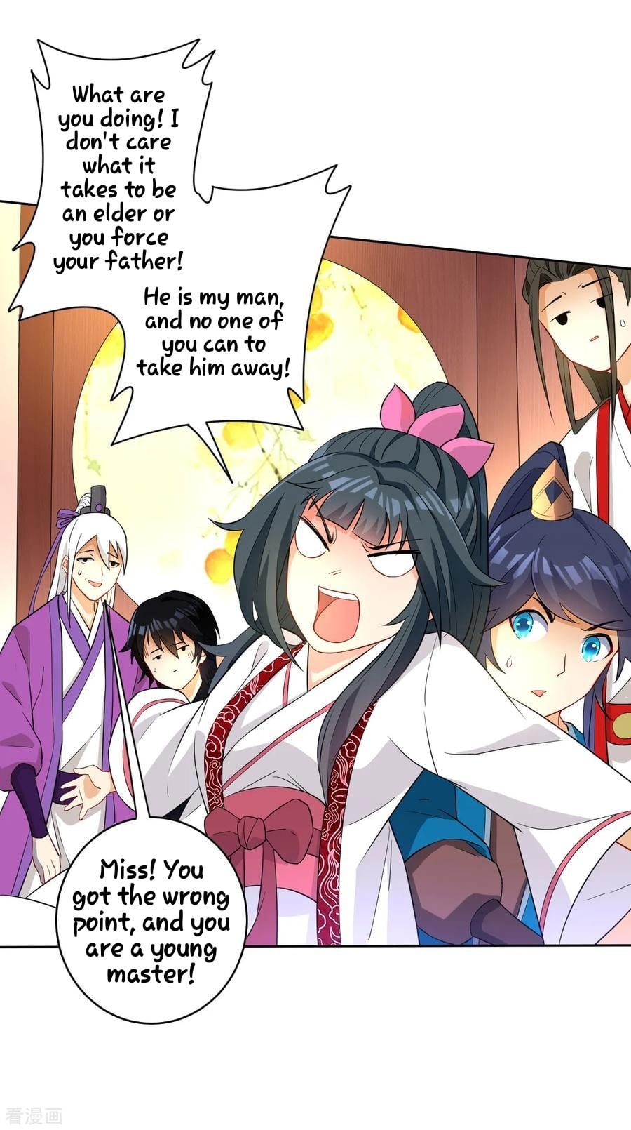 First Class Servant Chapter 27 - page 8