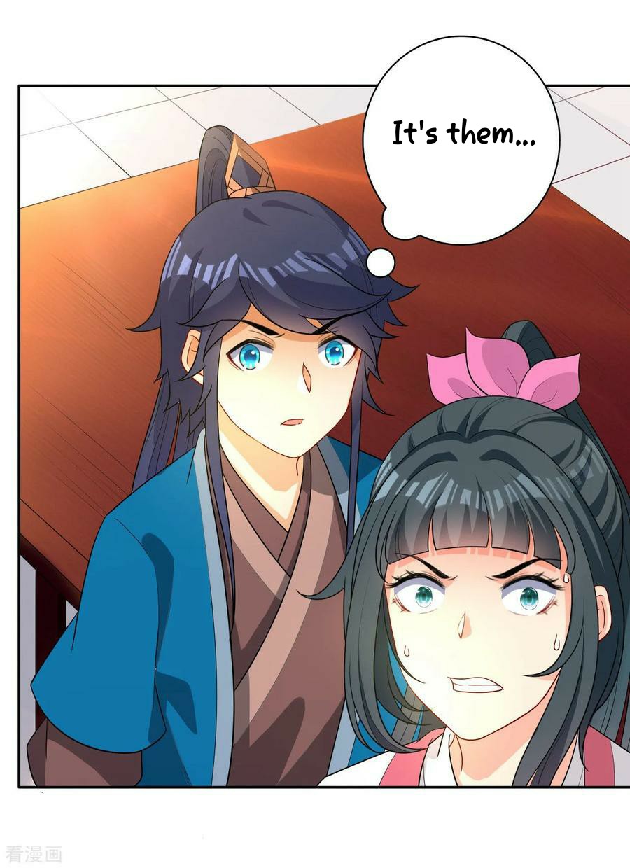 First Class Servant Chapter 26 - page 22