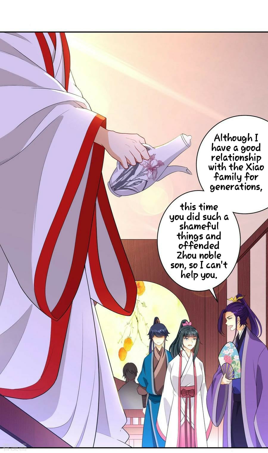 First Class Servant Chapter 26 - page 23